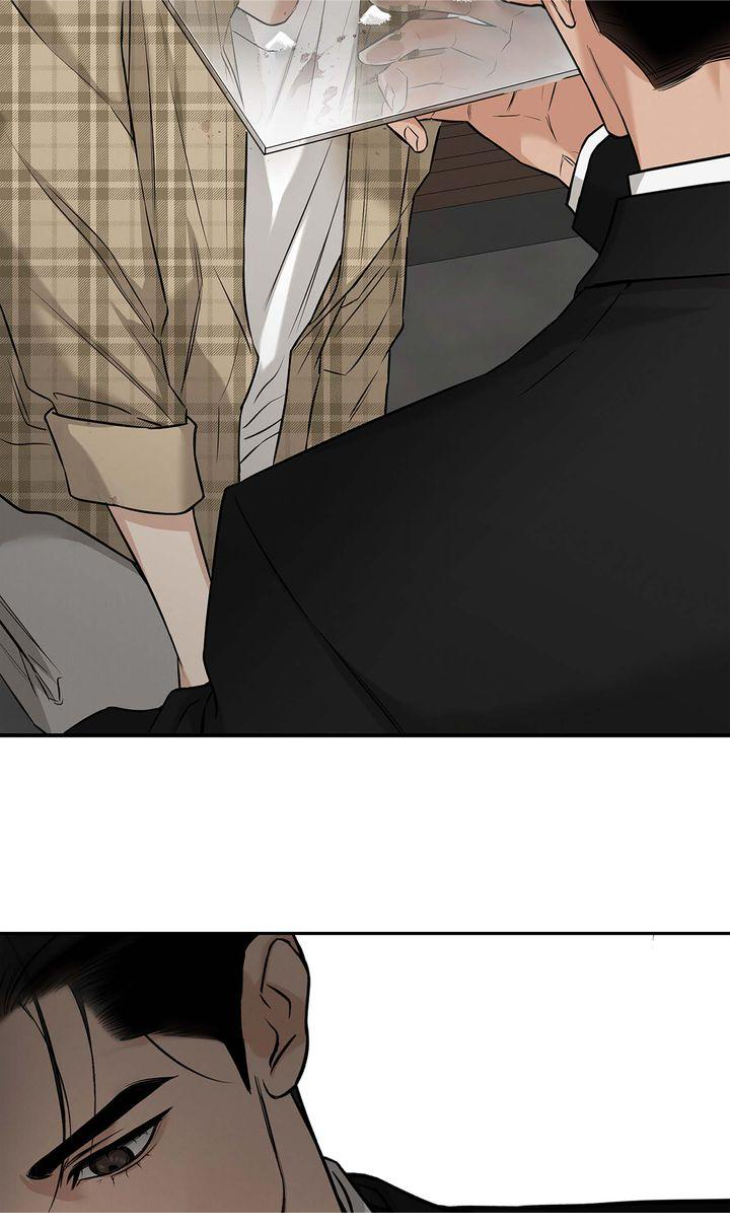 Codename-March-By-Moscareto-Uncensored-Eng page 26