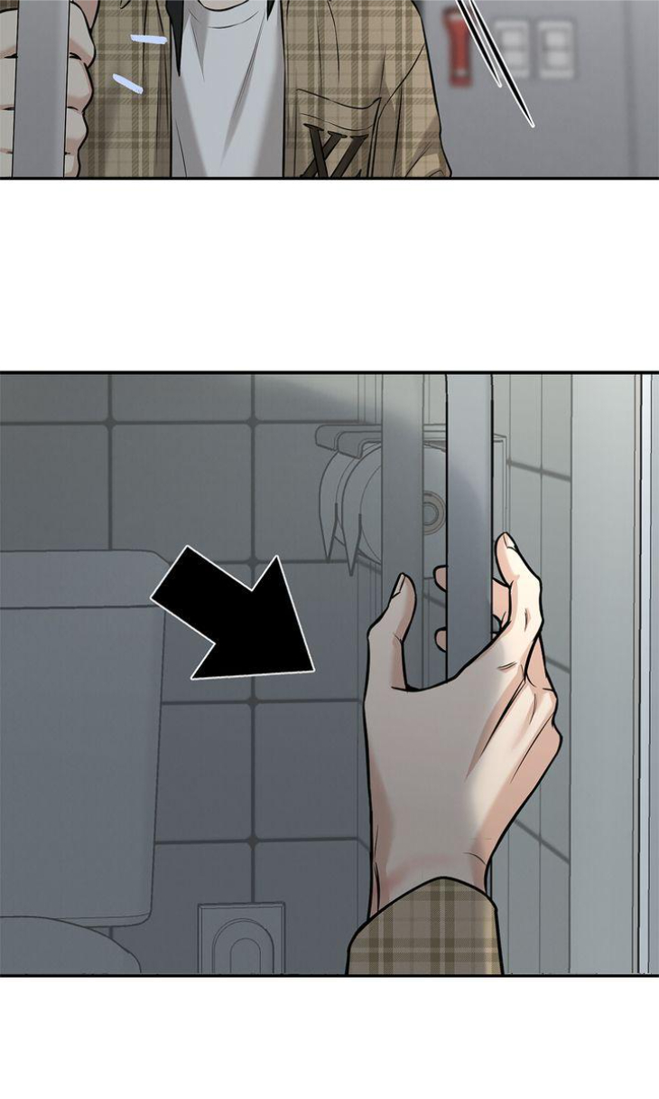 Codename-March-By-Moscareto-Uncensored-Eng page 50