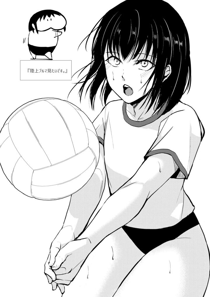 Collection-01-03-By-Yadokugaeru-Locon-Jp page 93
