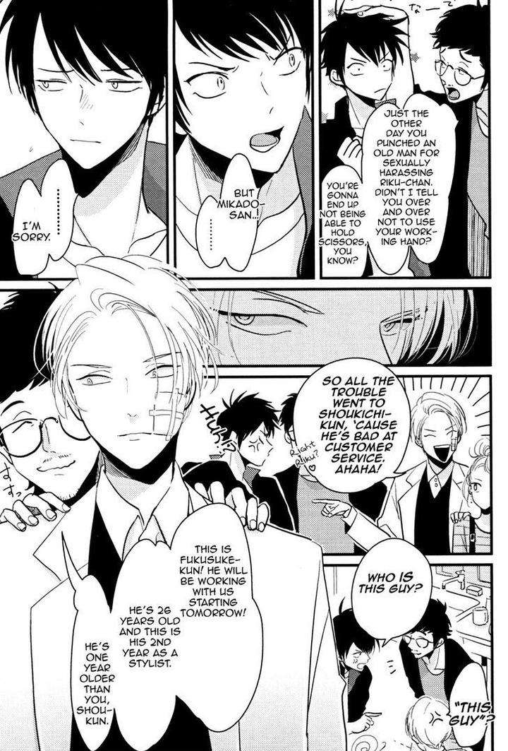 Color-Recipe-By-Harada-Vol-1-Eng page 11