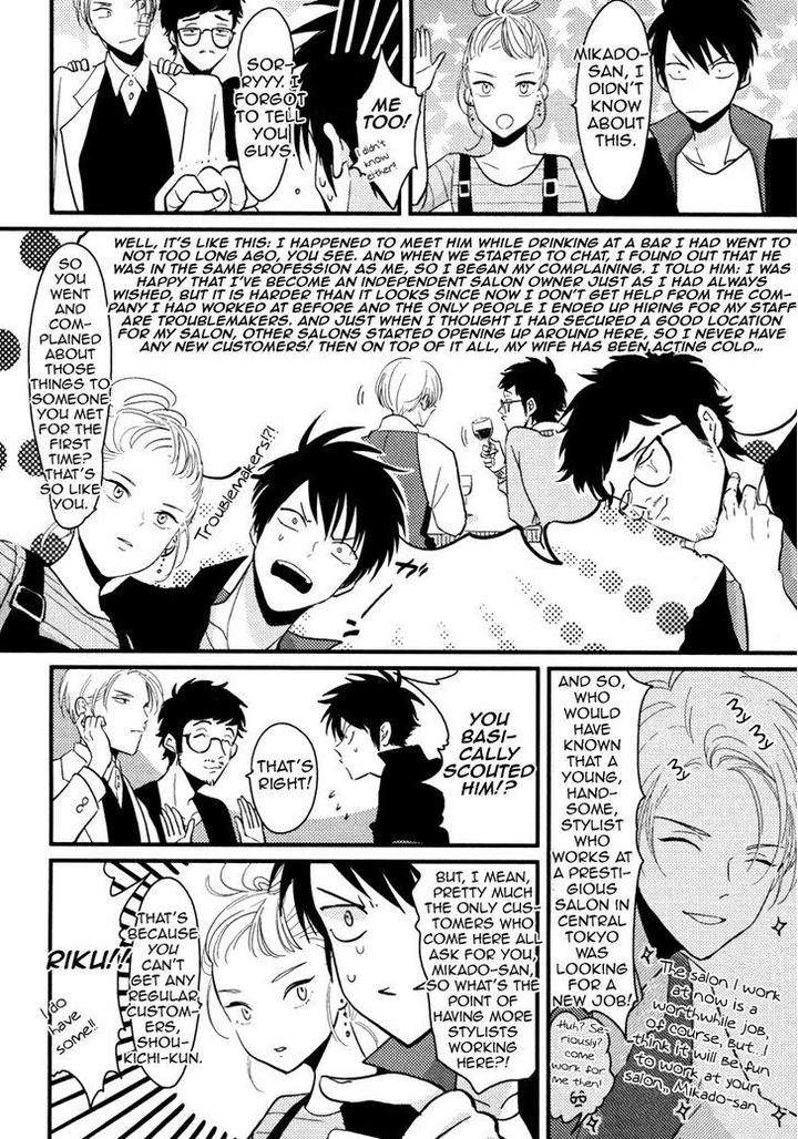 Color-Recipe-By-Harada-Vol-1-Eng page 12