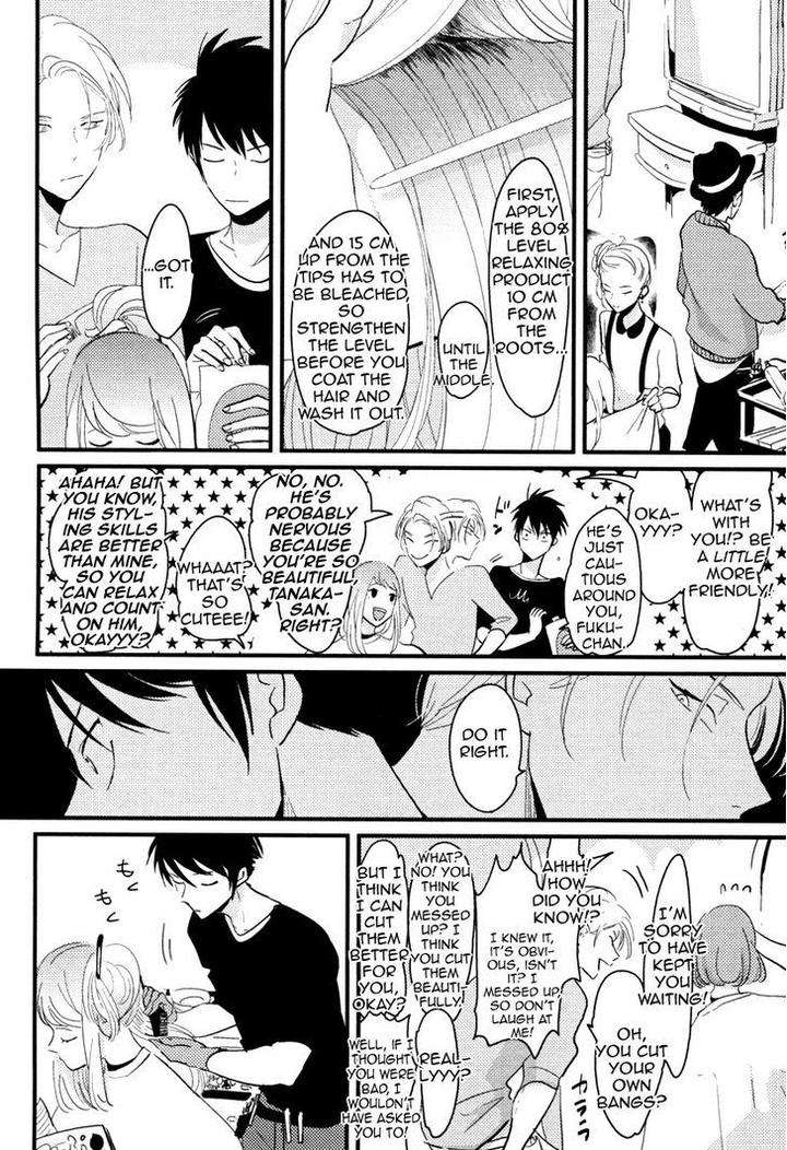 Color-Recipe-By-Harada-Vol-1-Eng page 14