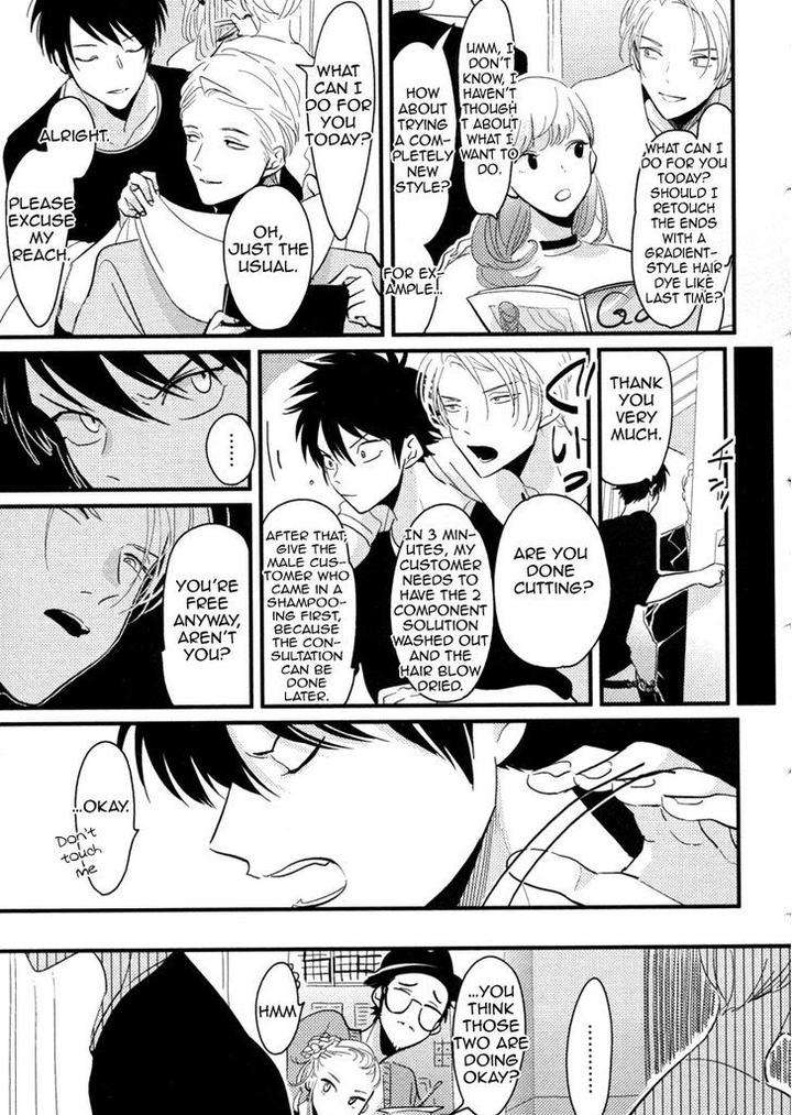 Color-Recipe-By-Harada-Vol-1-Eng page 15