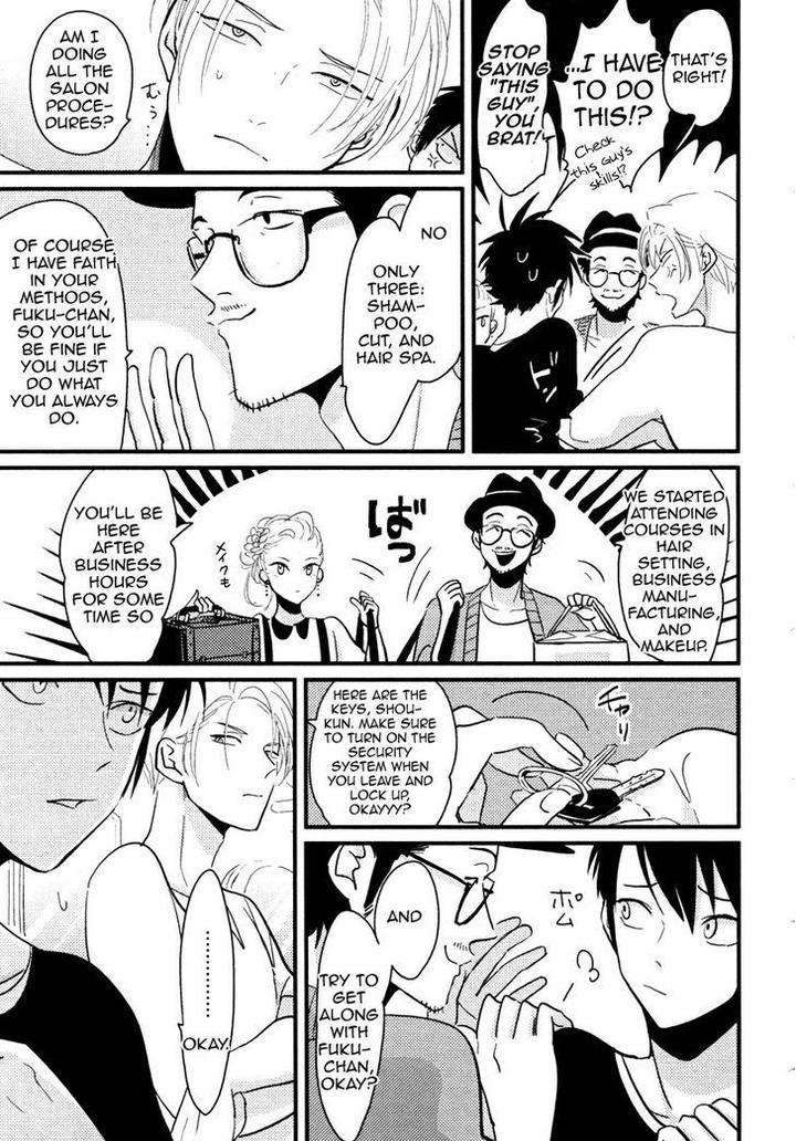 Color-Recipe-By-Harada-Vol-1-Eng page 17
