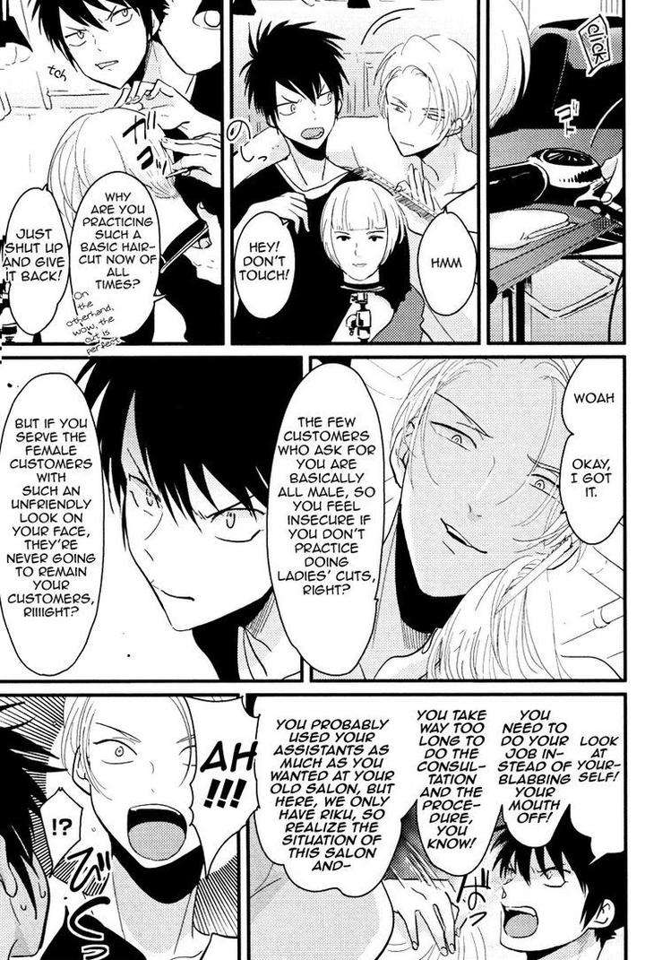 Color-Recipe-By-Harada-Vol-1-Eng page 19