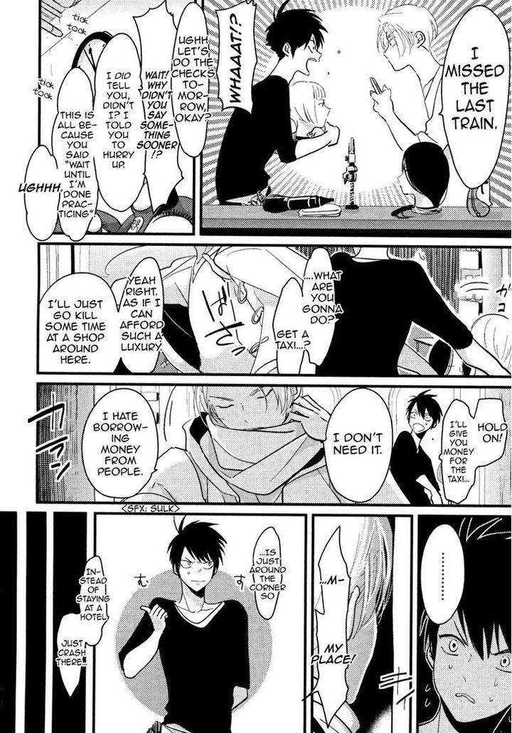 Color-Recipe-By-Harada-Vol-1-Eng page 20