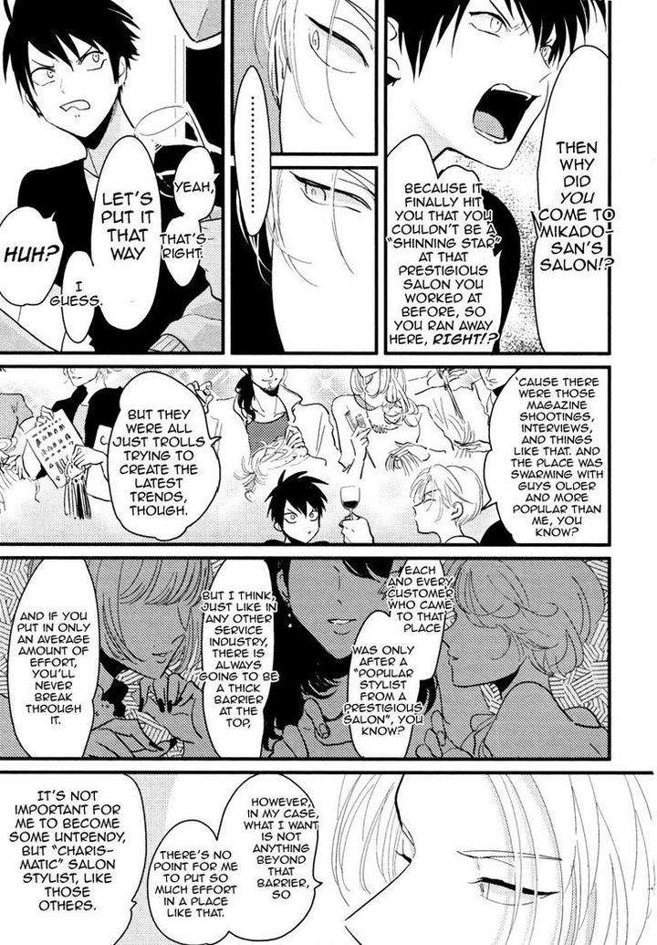 Color-Recipe-By-Harada-Vol-1-Eng page 23