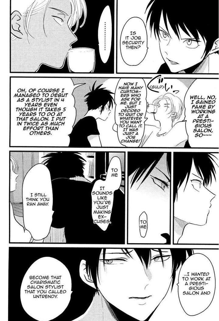 Color-Recipe-By-Harada-Vol-1-Eng page 24
