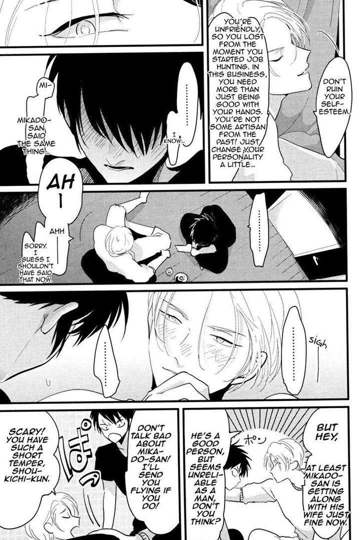 Color-Recipe-By-Harada-Vol-1-Eng page 25