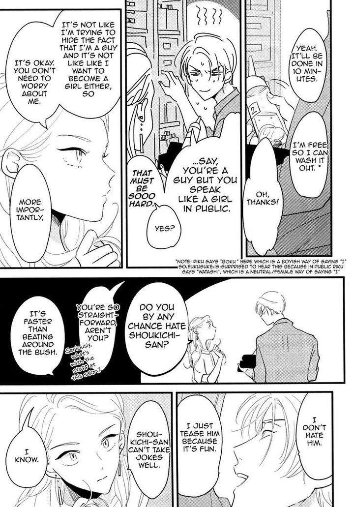 Color-Recipe-By-Harada-Vol-1-Eng page 45