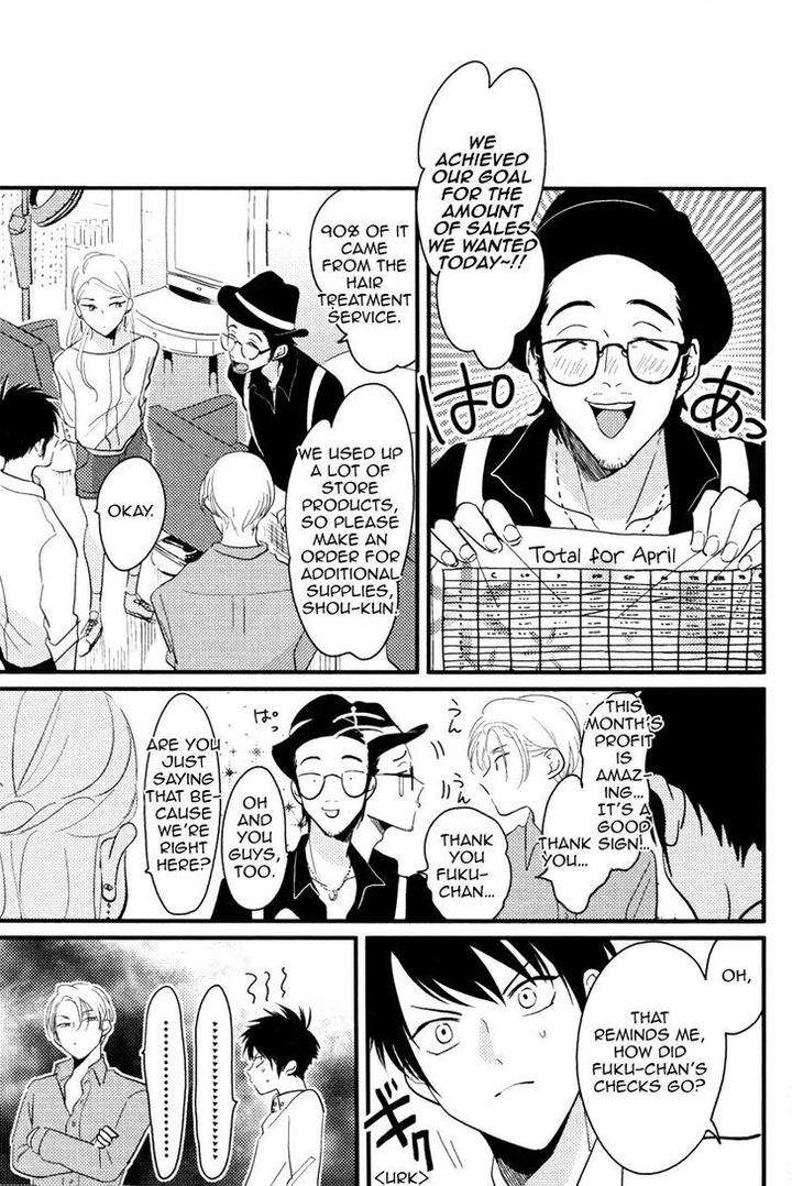 Color-Recipe-By-Harada-Vol-1-Eng page 49