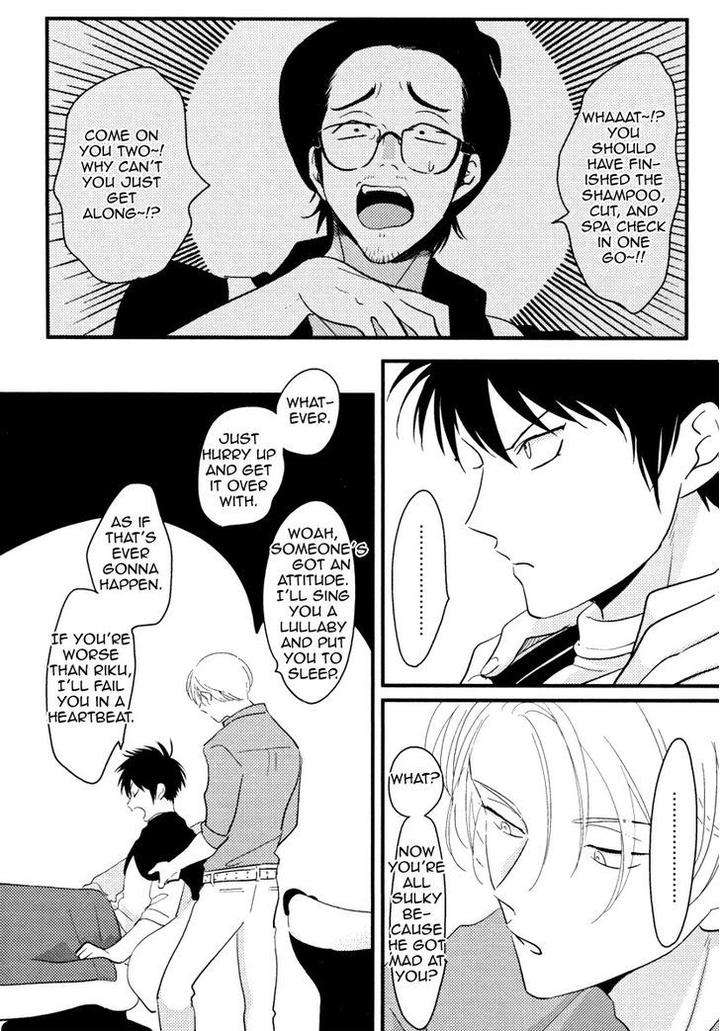 Color-Recipe-By-Harada-Vol-1-Eng page 50