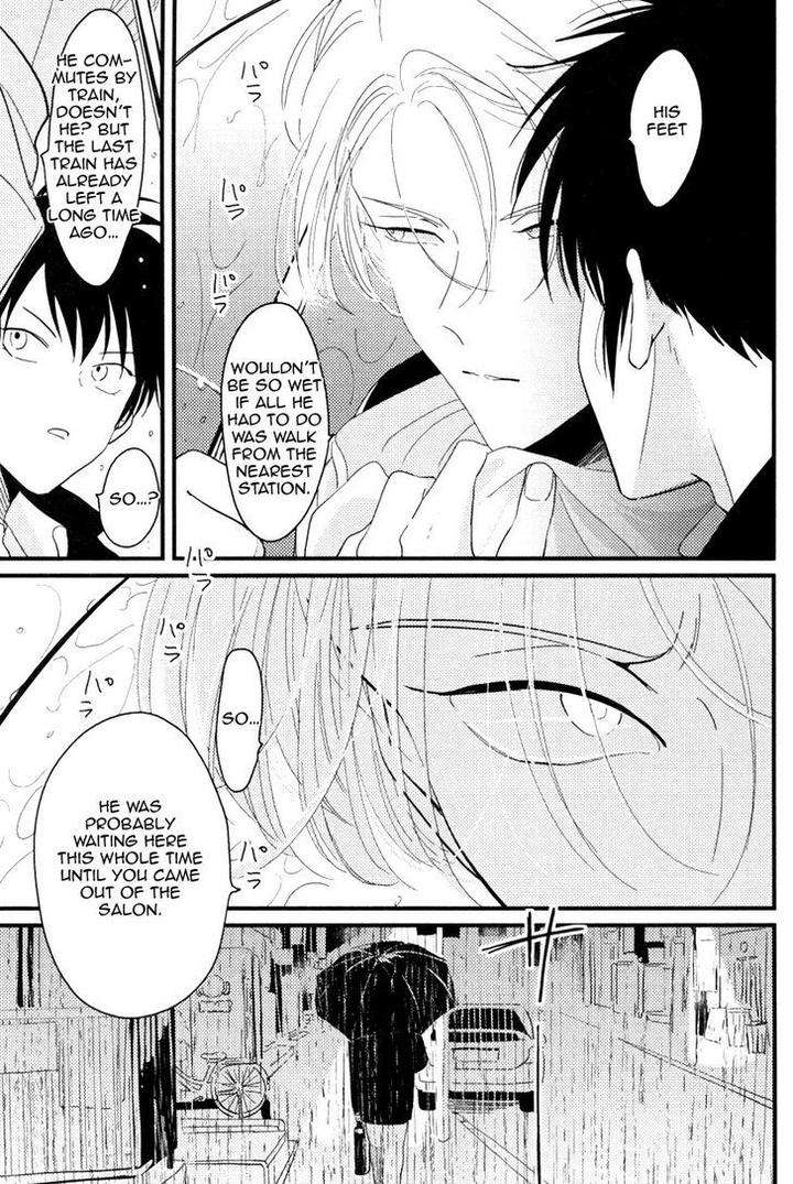 Color-Recipe-By-Harada-Vol-1-Eng page 65