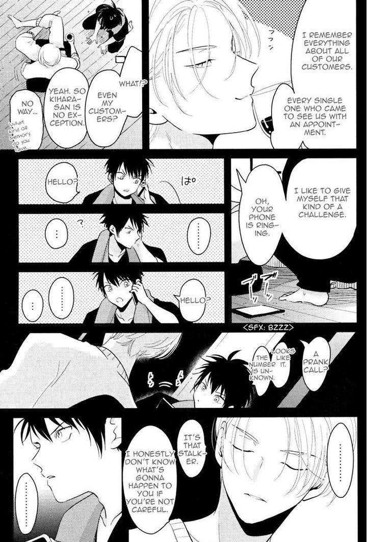 Color-Recipe-By-Harada-Vol-1-Eng page 73