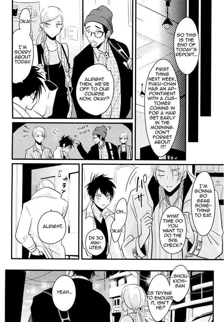 Color-Recipe-By-Harada-Vol-1-Eng page 76