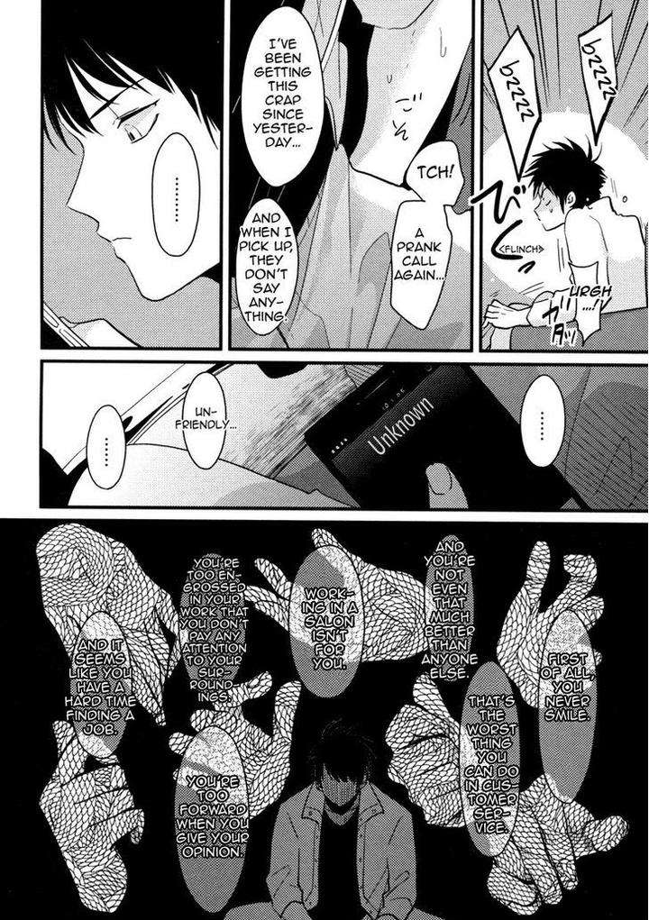 Color-Recipe-By-Harada-Vol-1-Eng page 78