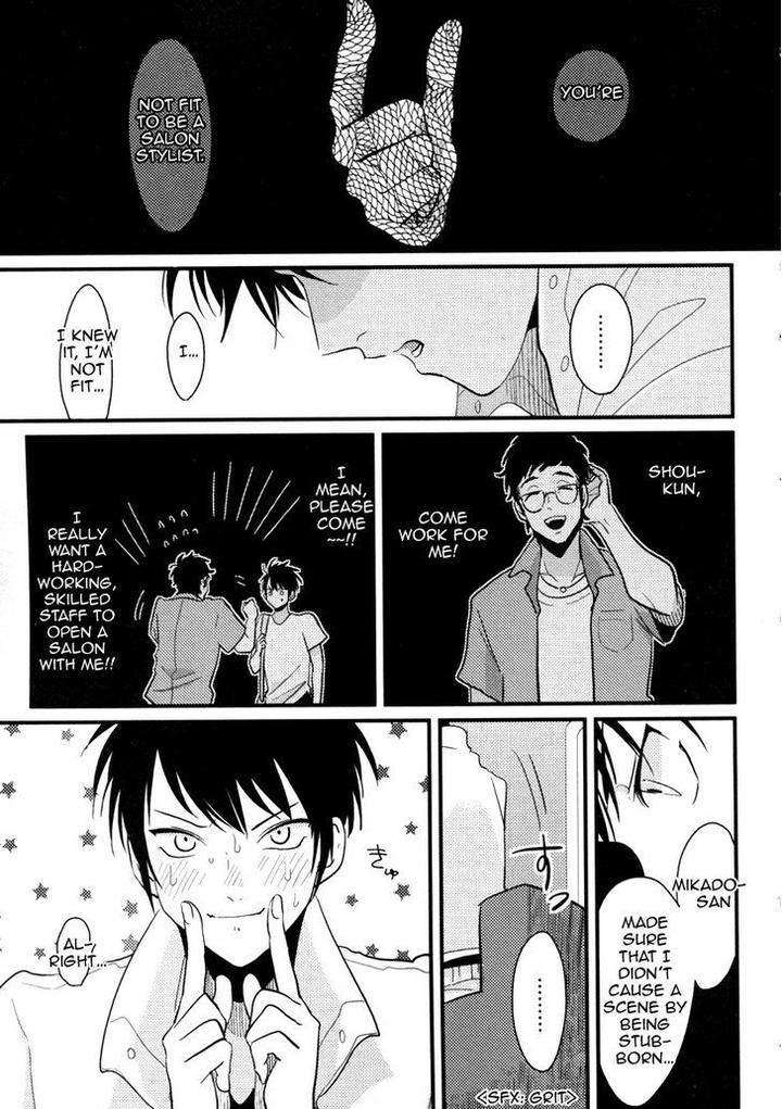Color-Recipe-By-Harada-Vol-1-Eng page 79