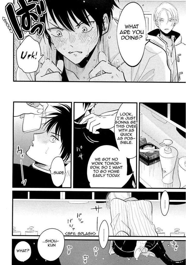 Color-Recipe-By-Harada-Vol-1-Eng page 80