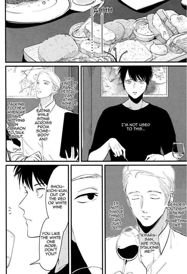 Color-Recipe-By-Harada-Vol-1-Eng page 106