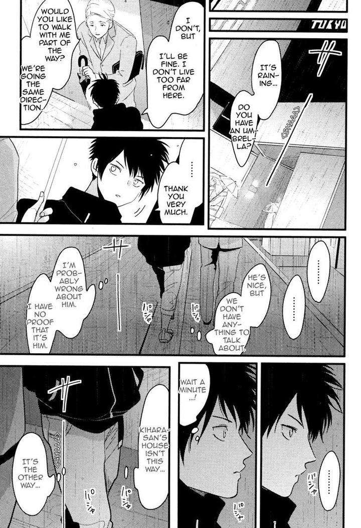 Color-Recipe-By-Harada-Vol-1-Eng page 109