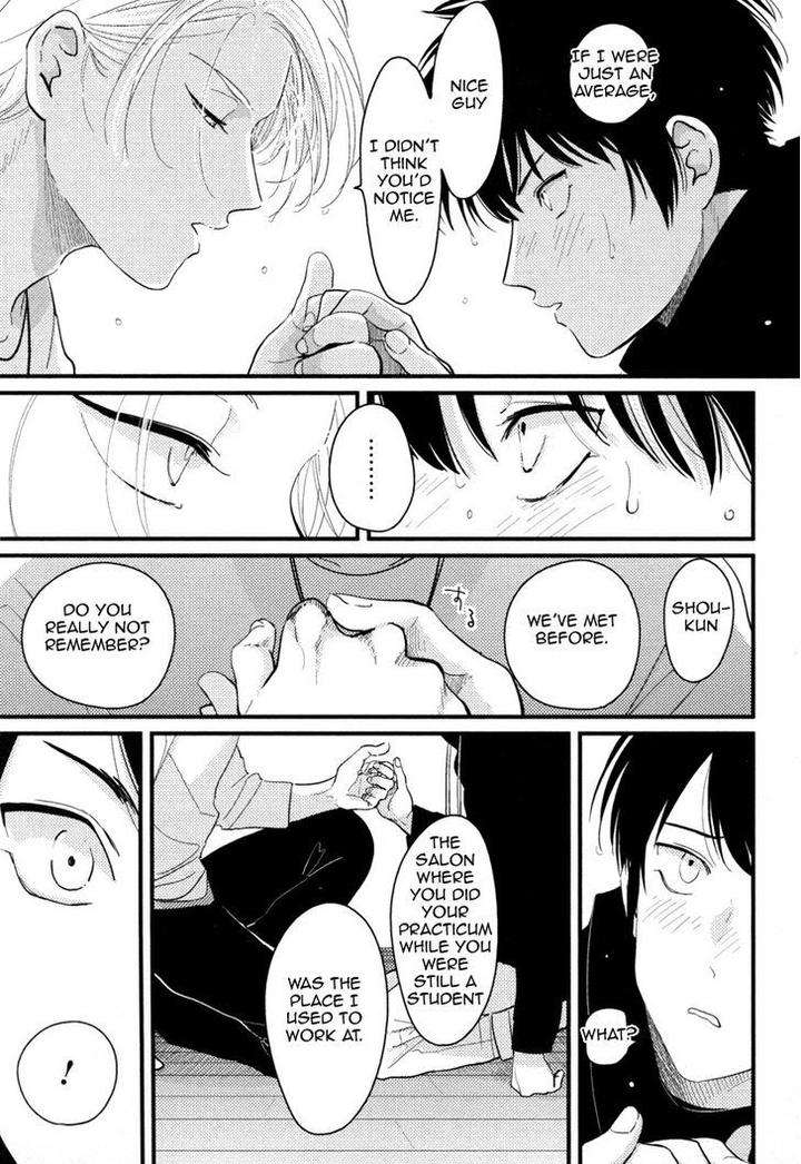Color-Recipe-By-Harada-Vol-1-Eng page 121