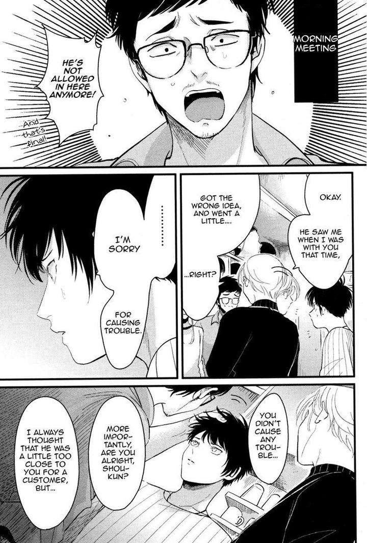 Color-Recipe-By-Harada-Vol-1-Eng page 147