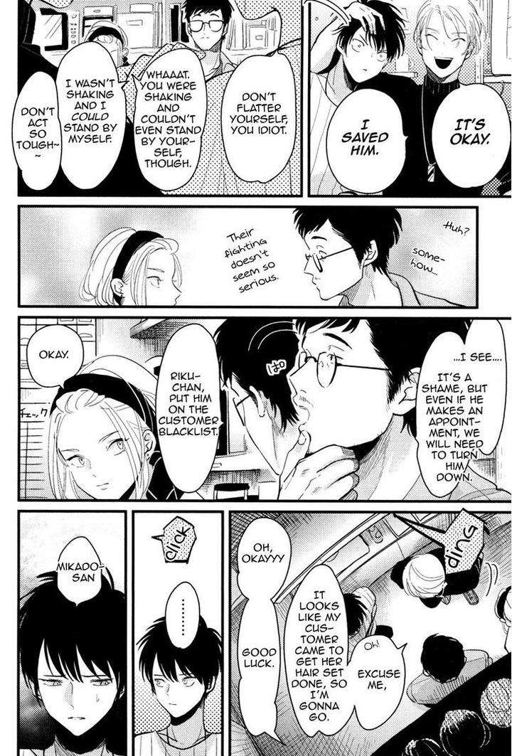 Color-Recipe-By-Harada-Vol-1-Eng page 148