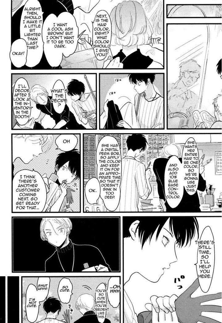 Color-Recipe-By-Harada-Vol-1-Eng page 150