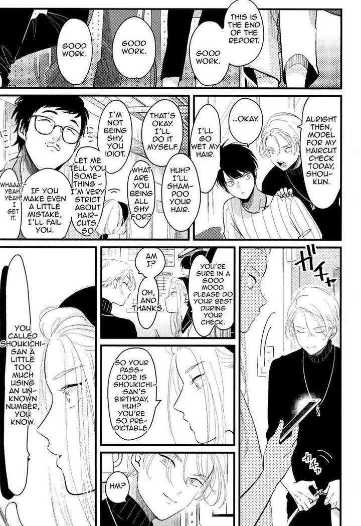 Color-Recipe-By-Harada-Vol-1-Eng page 151