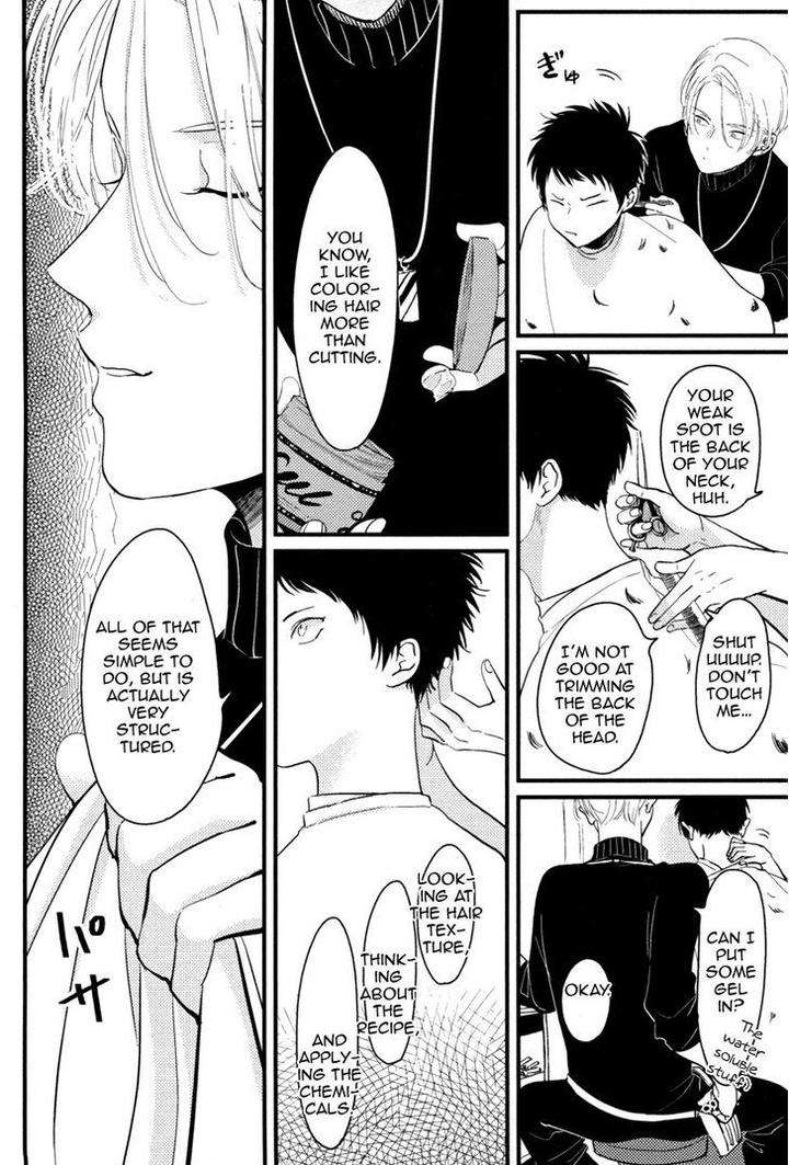 Color-Recipe-By-Harada-Vol-1-Eng page 162