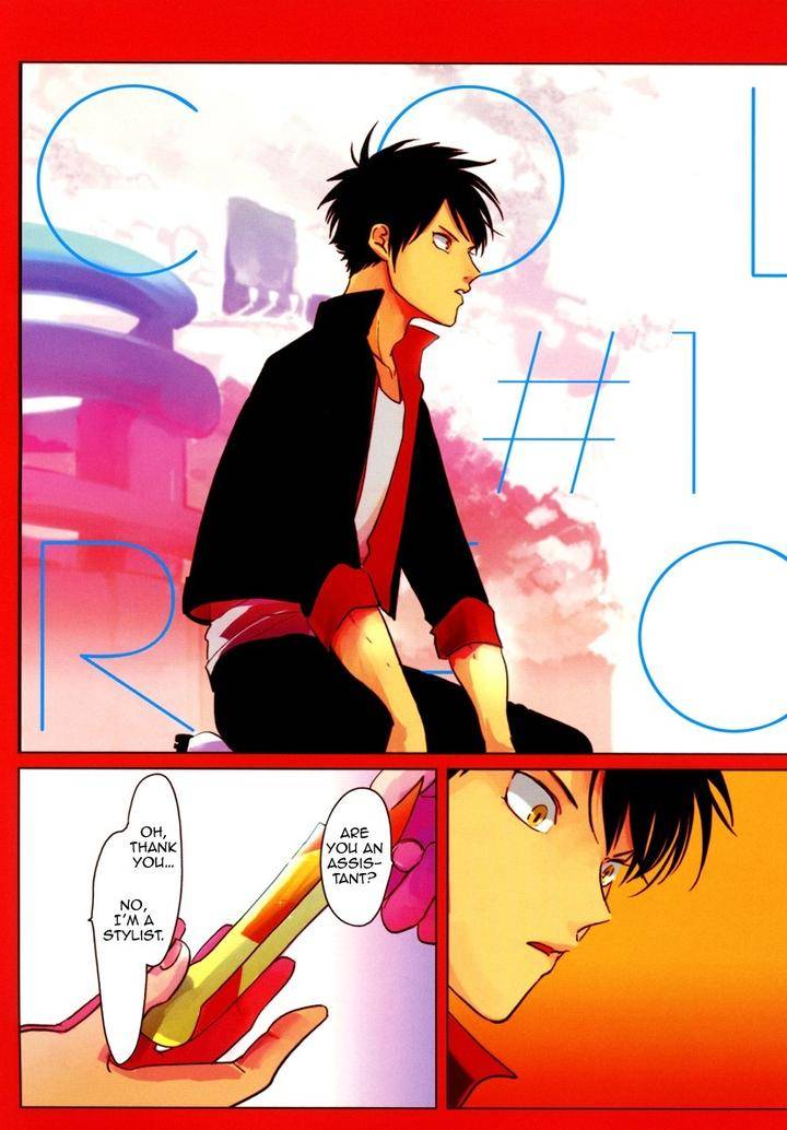 Color-Recipe-By-Harada-Vol-1-Eng page 5