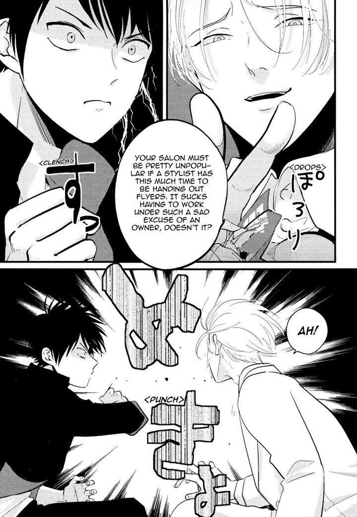 Color-Recipe-By-Harada-Vol-1-Eng page 7