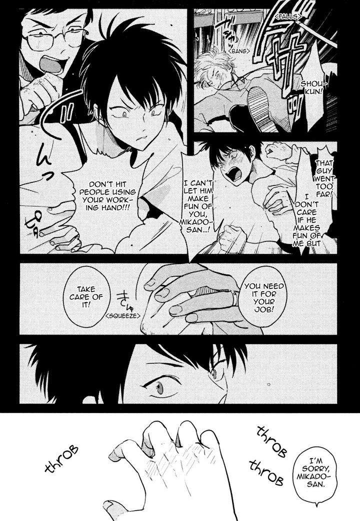 Color-Recipe-By-Harada-Vol-1-Eng page 8