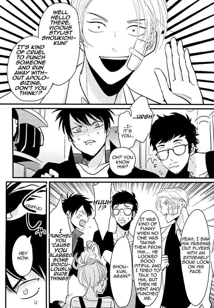 Color-Recipe-By-Harada-Vol-1-Eng page 10