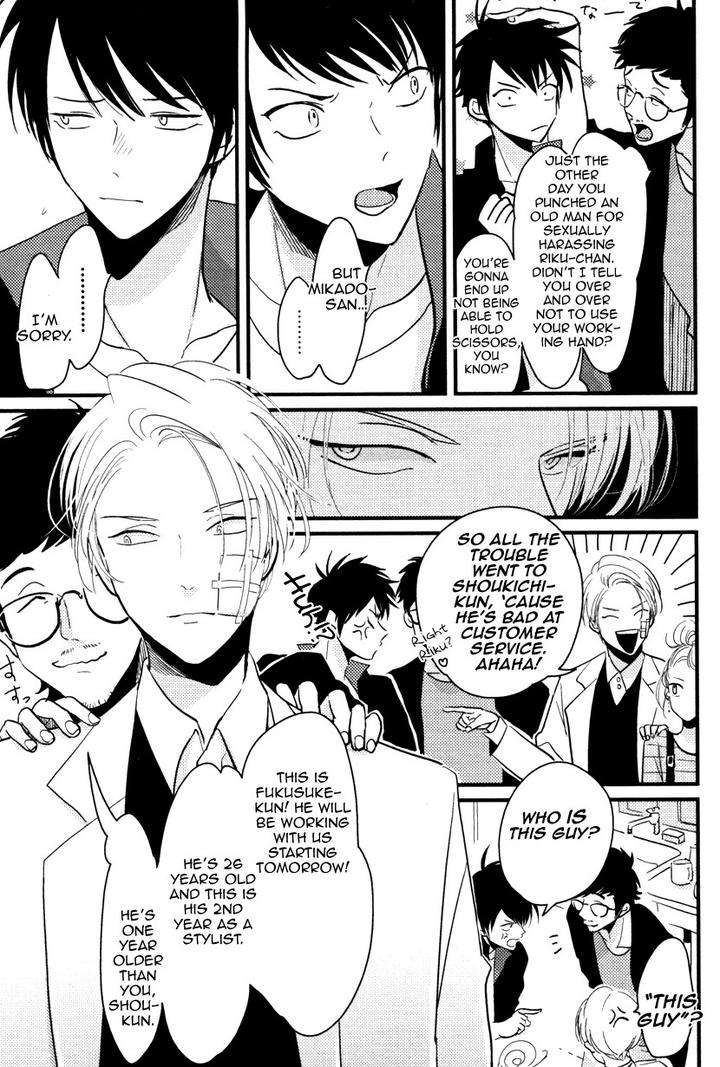 Color-Recipe-By-Harada-Vol-1-Eng page 11
