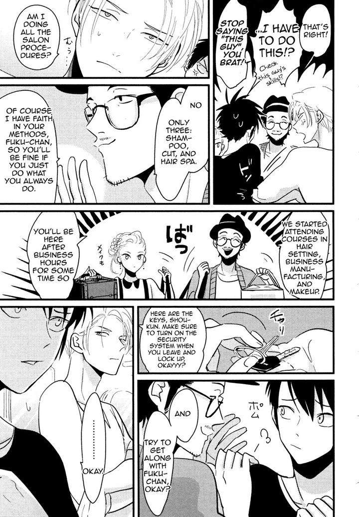 Color-Recipe-By-Harada-Vol-1-Eng page 17