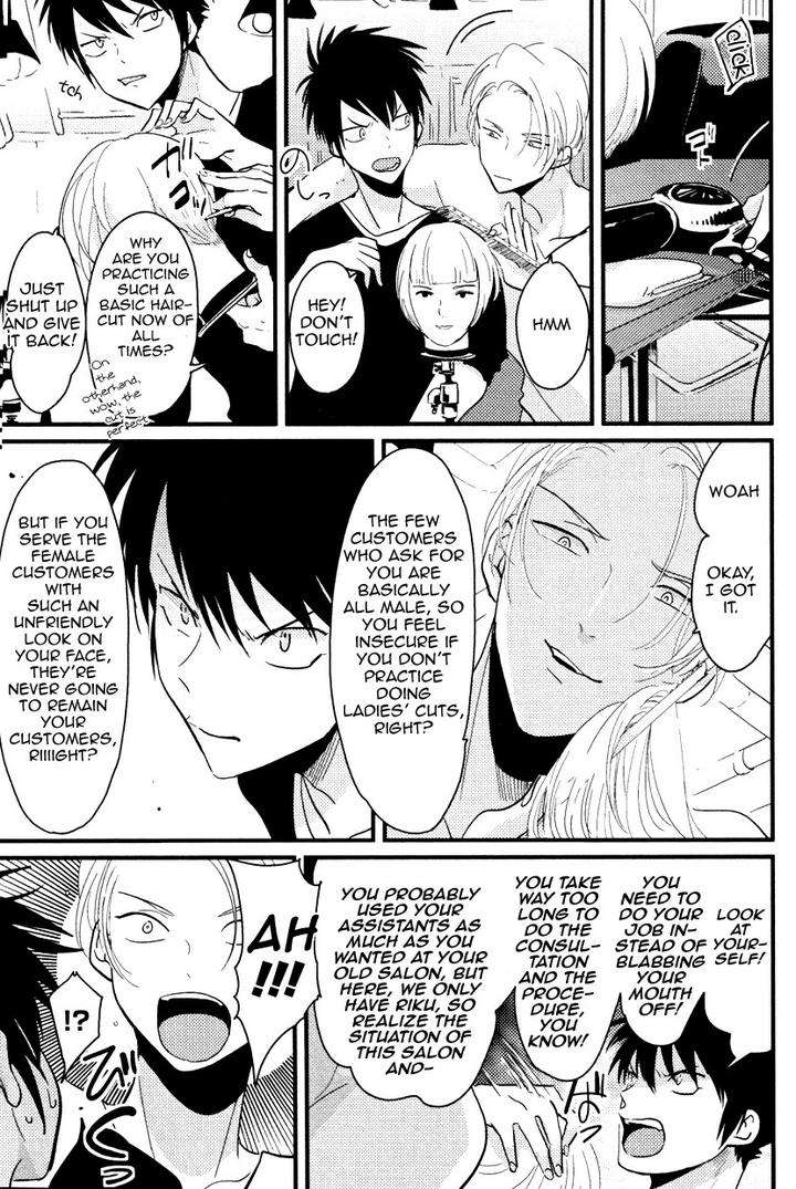 Color-Recipe-By-Harada-Vol-1-Eng page 19