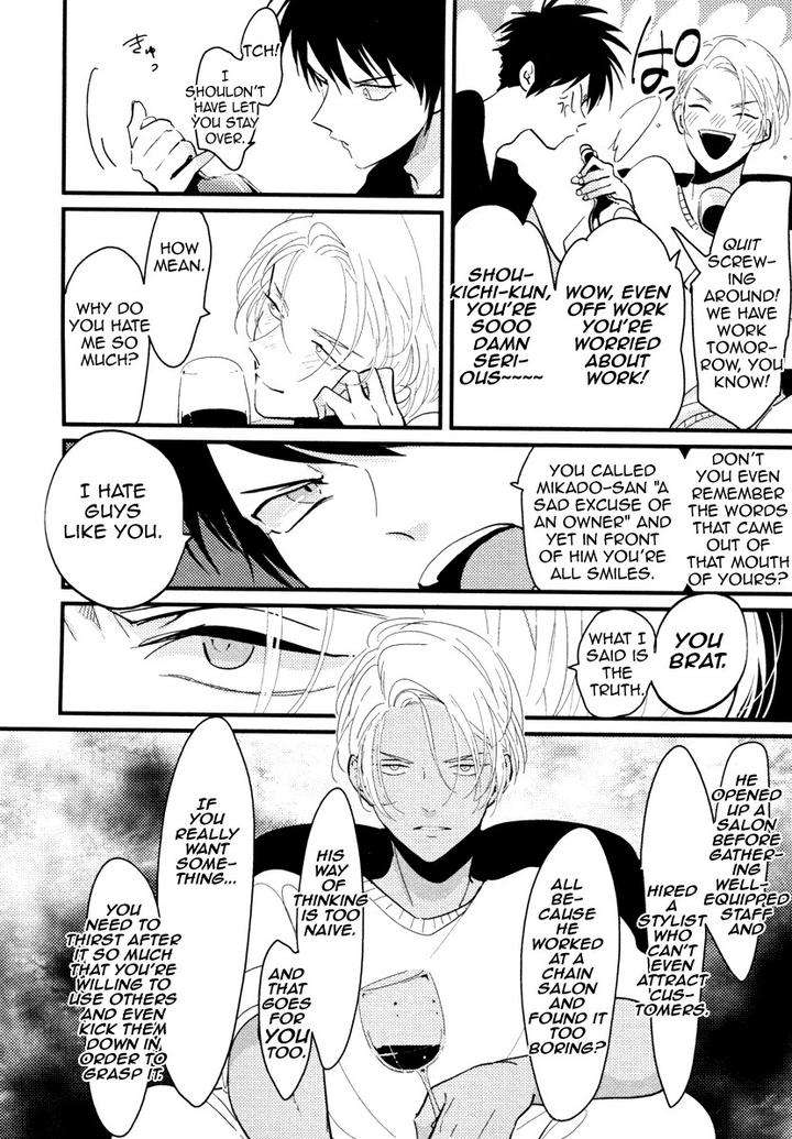Color-Recipe-By-Harada-Vol-1-Eng page 22
