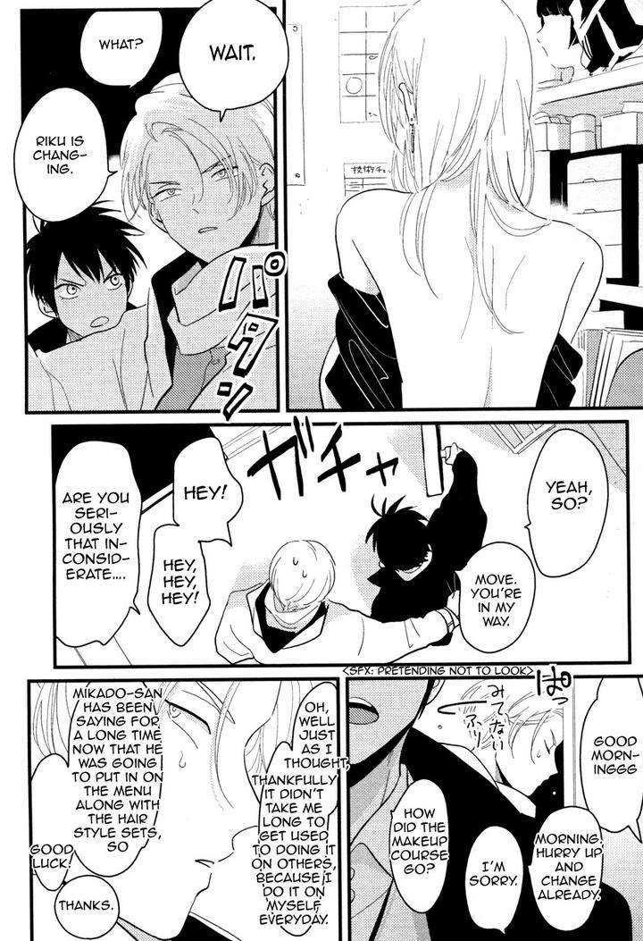 Color-Recipe-By-Harada-Vol-1-Eng page 2