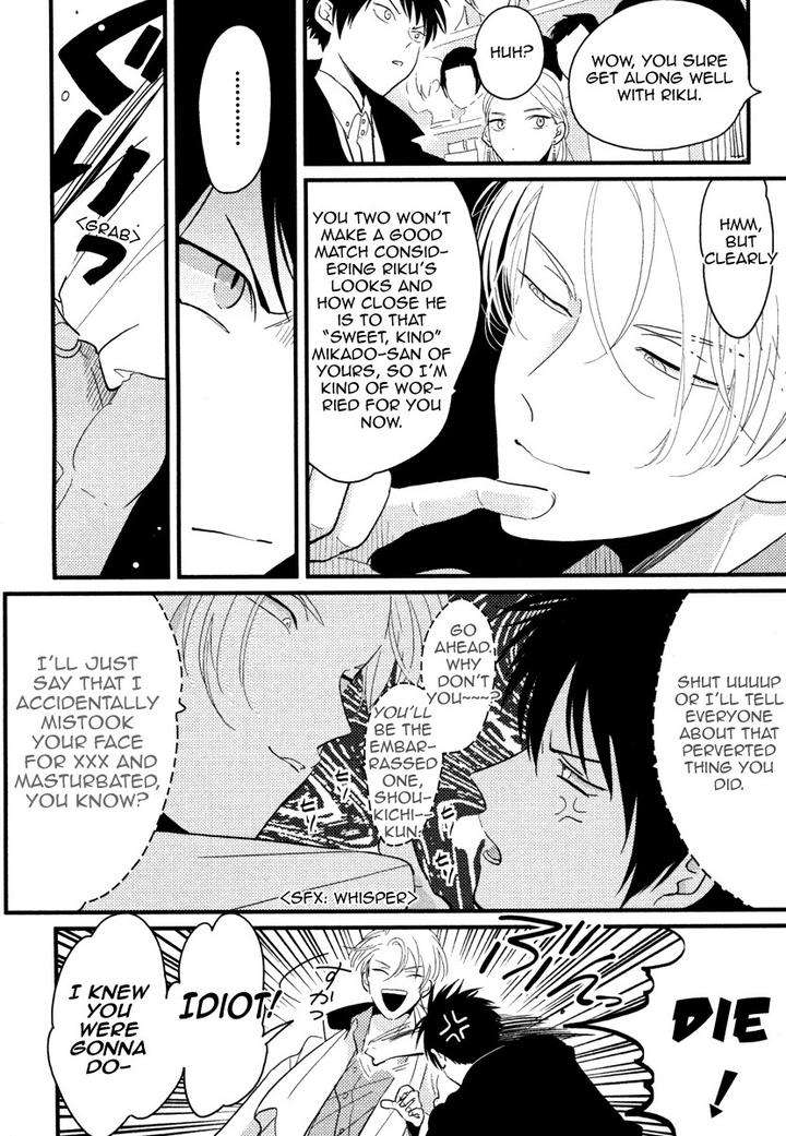 Color-Recipe-By-Harada-Vol-1-Eng page 4