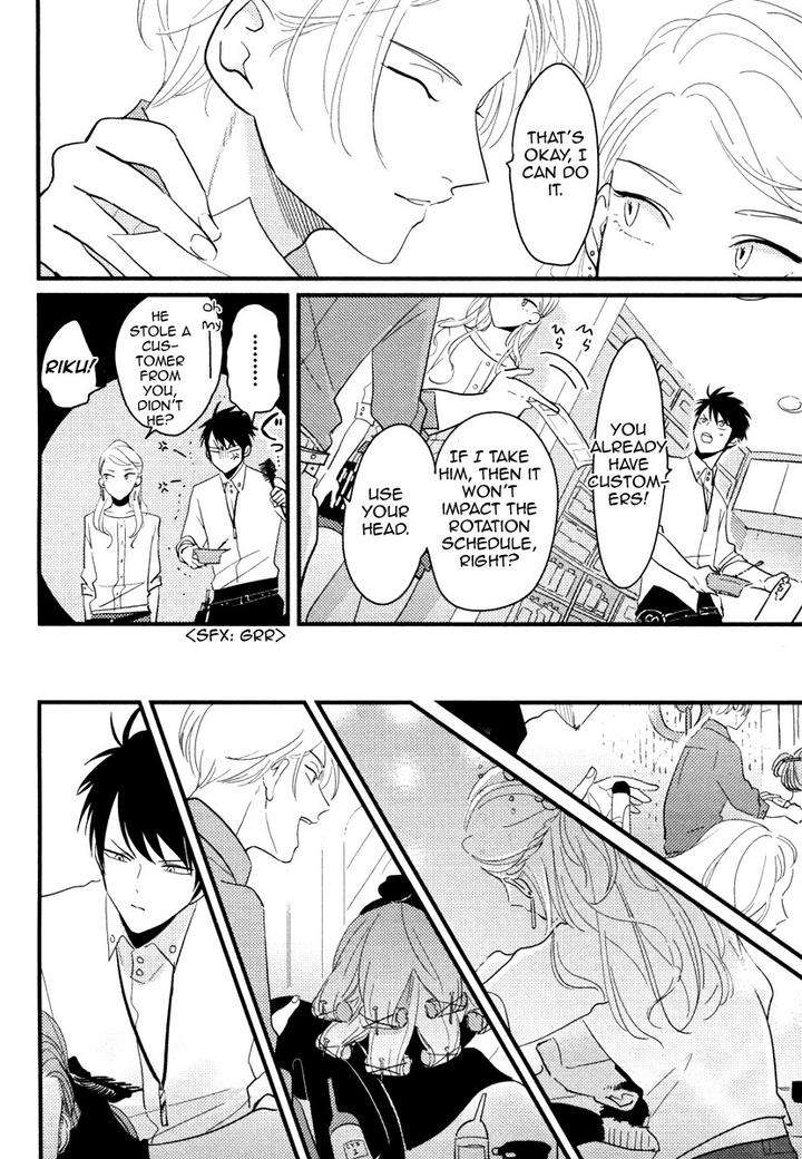Color-Recipe-By-Harada-Vol-1-Eng page 6