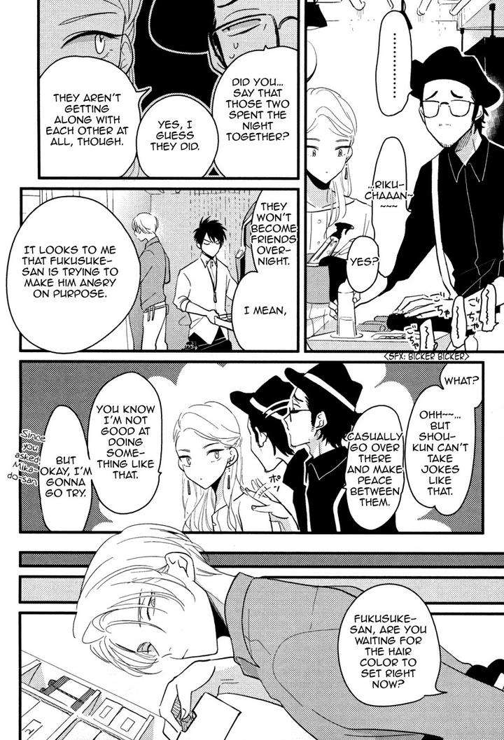 Color-Recipe-By-Harada-Vol-1-Eng page 8