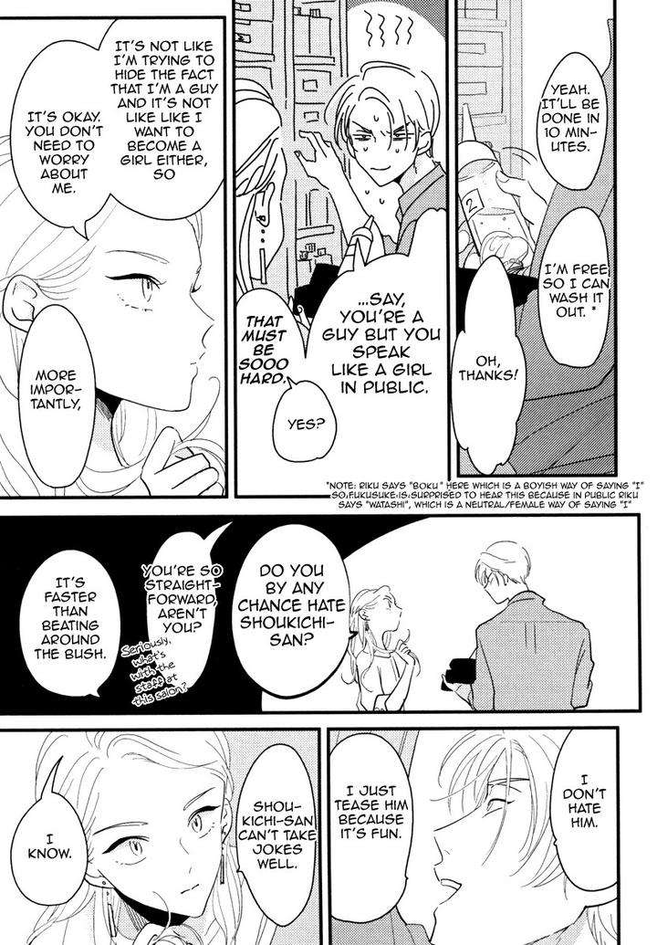 Color-Recipe-By-Harada-Vol-1-Eng page 9