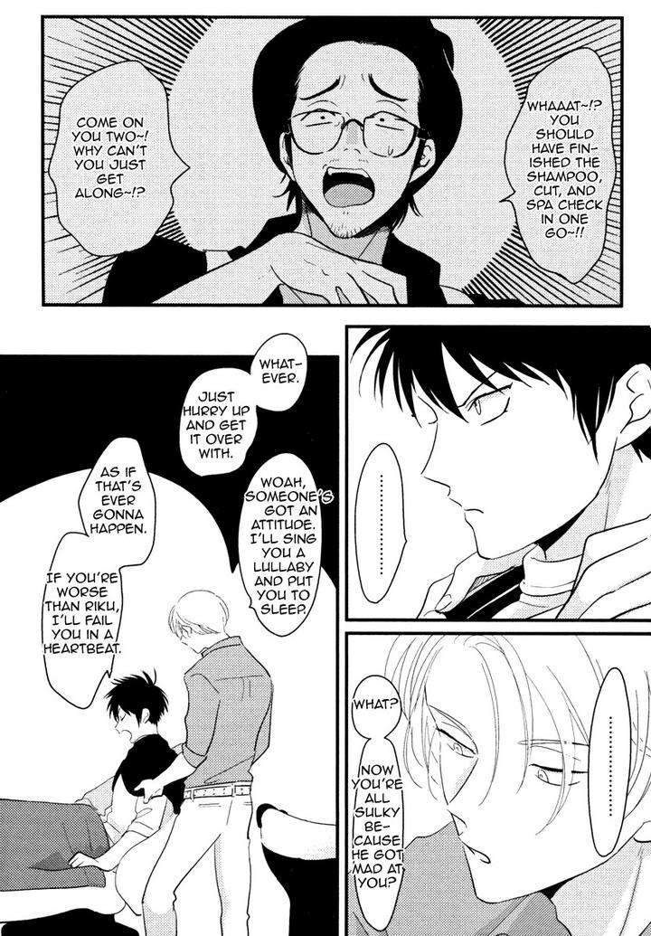 Color-Recipe-By-Harada-Vol-1-Eng page 14