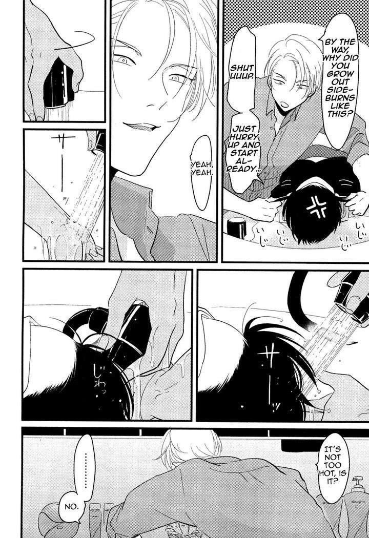 Color-Recipe-By-Harada-Vol-1-Eng page 16