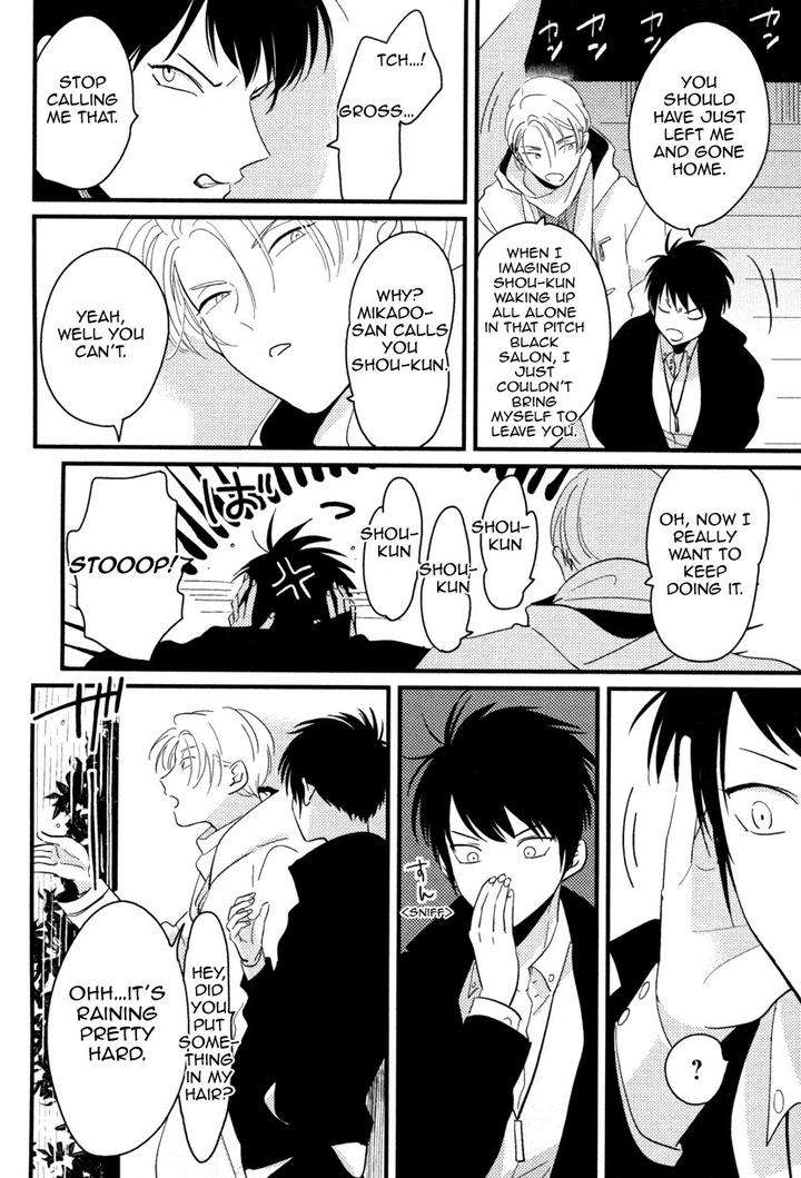 Color-Recipe-By-Harada-Vol-1-Eng page 24