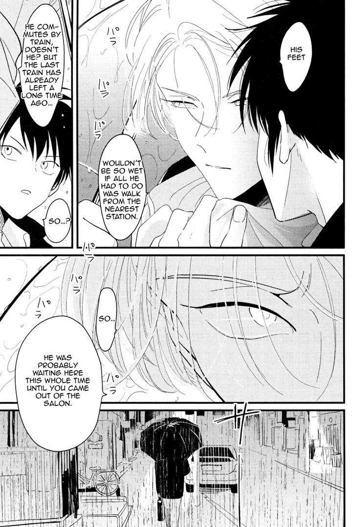 Color-Recipe-By-Harada-Vol-1-Eng page 29