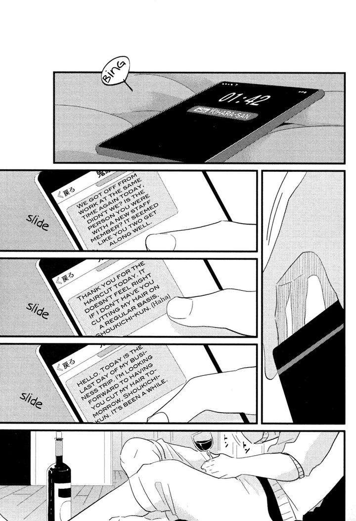 Color-Recipe-By-Harada-Vol-1-Eng page 31