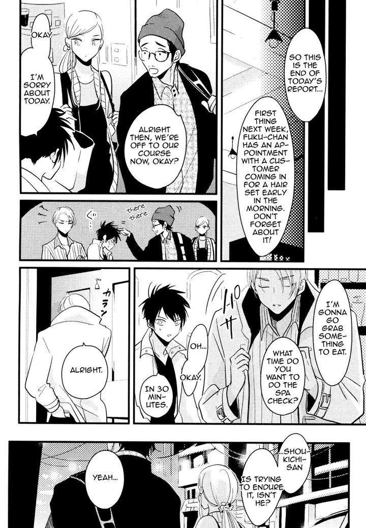 Color-Recipe-By-Harada-Vol-1-Eng page 6