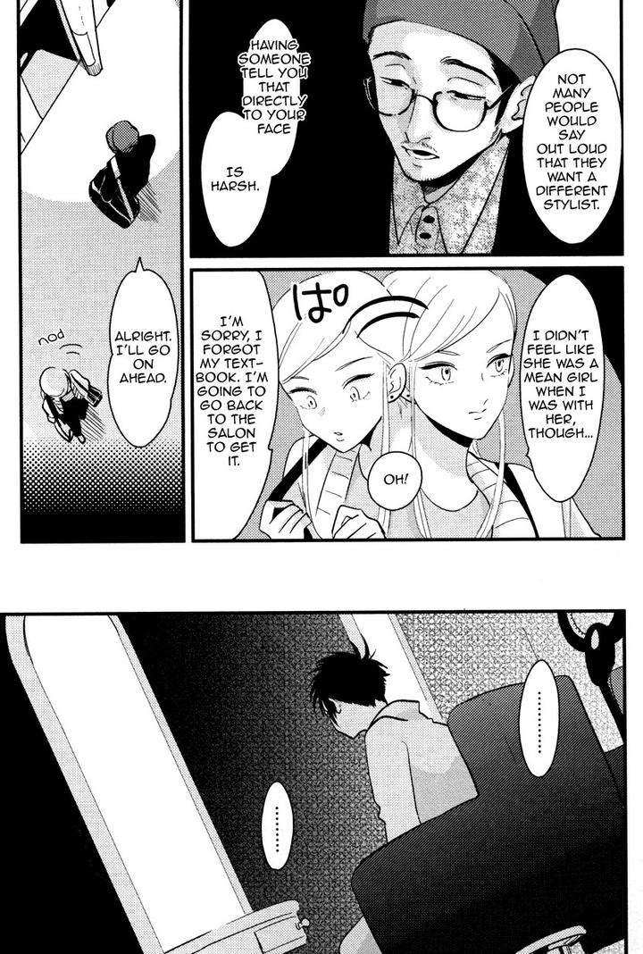 Color-Recipe-By-Harada-Vol-1-Eng page 7